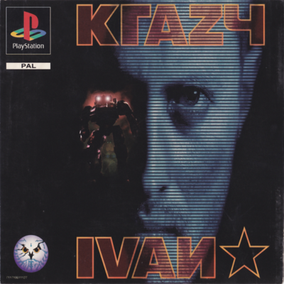 Krazy Ivan [USA]